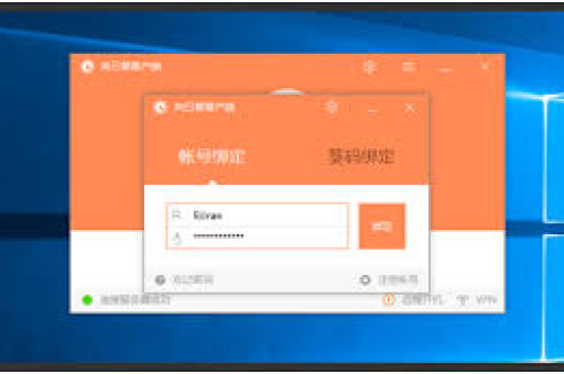 向日葵远程喷头角度控制，智能灌溉技术的革新与应用